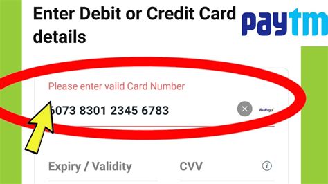 valid debit card error